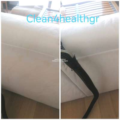 καναπές σαλόνι